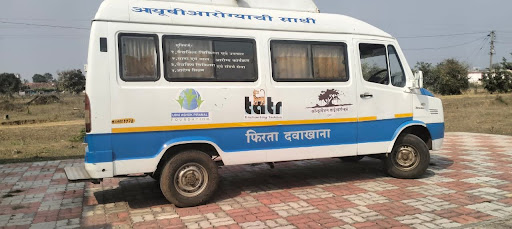 Travelling Ambulance
